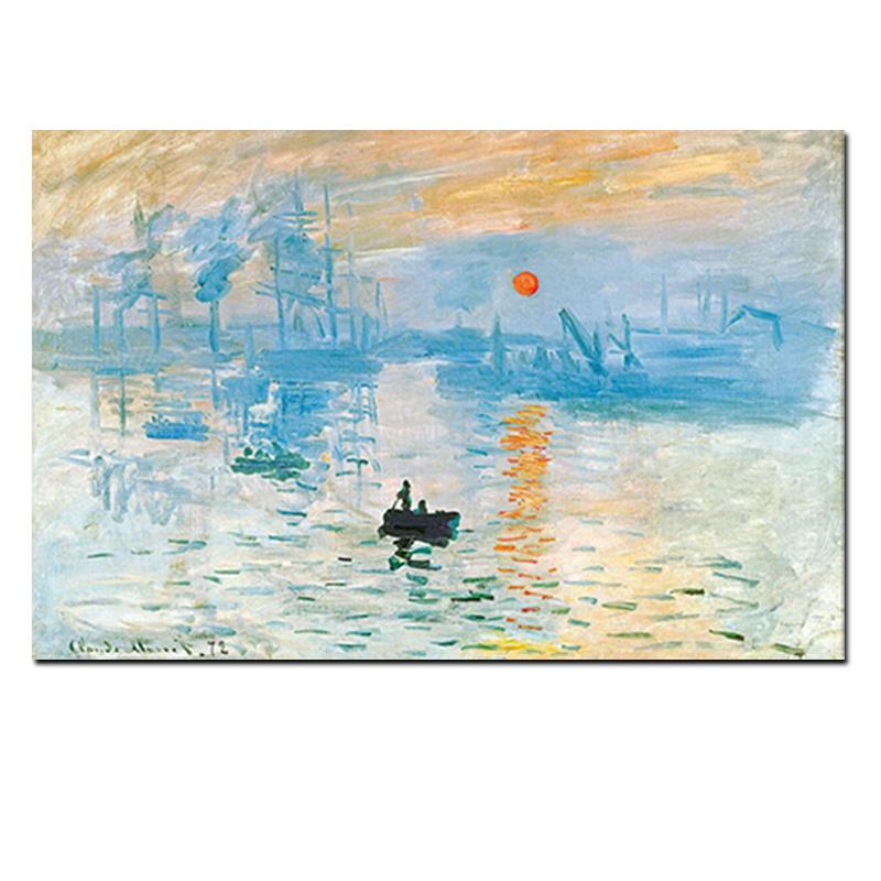 Impression Sunrise Reproduction by Claude Monet